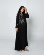 صورة مجموعة الخريف مع  سارا  Dress NO-20 